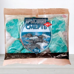 Яд Крысиная смерть №1, 100г.
